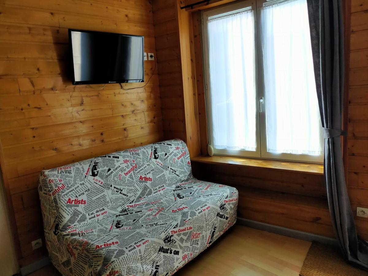 Agreable Appartement De 48 M² En Rdc ラ・ブルブール エクステリア 写真